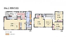 宮城県仙台市青葉区桜ケ丘１丁目