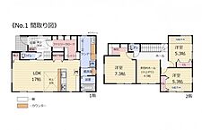 宮城県仙台市青葉区桜ケ丘１丁目：物件画像