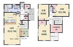 宮城県仙台市太白区西の平１丁目
