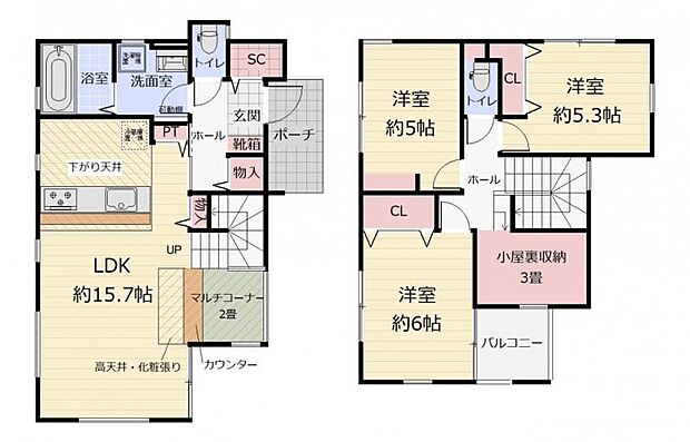 《完成予想図》内観イメージ画像