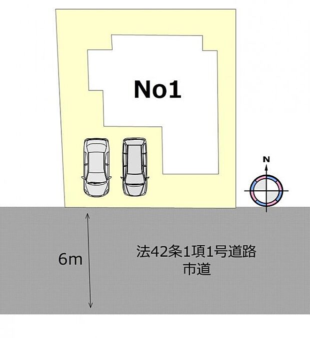 【3LDK】【No.1配置図】前面道路約6ｍ。駐車が苦手な方も安心です！