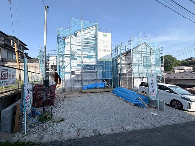 【現地写真】（2026年4月12日撮影）基礎完了しました。モデルハウスの案内可能です○お気軽にお問い合わせください*・