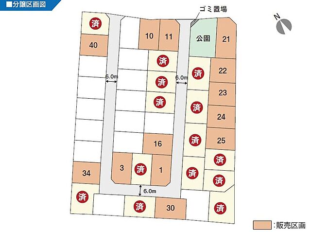 ホームズ セキスイハイム スマートハイムシティ島之内 宮崎市 ｊｒ日豊本線 日向住吉 駅 徒歩14分の土地 分譲地