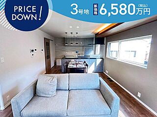 【セキスイハイム】スマートハイムプレイス鹿児島原良 外観