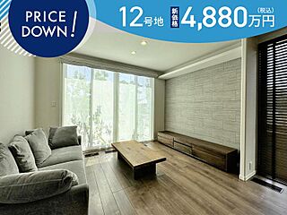 【セキスイハイム】武雄朝日町 外観