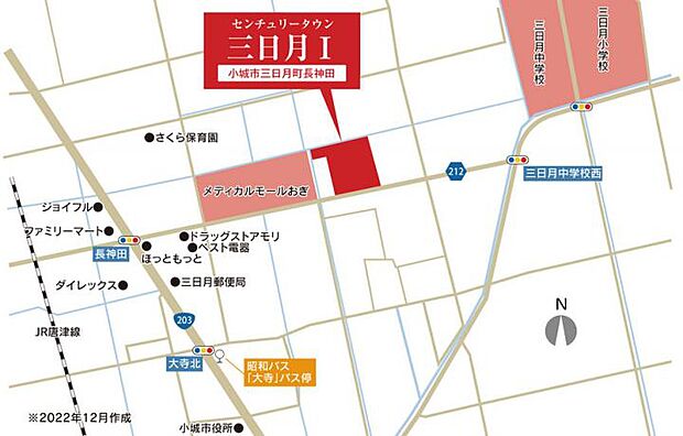 案内図