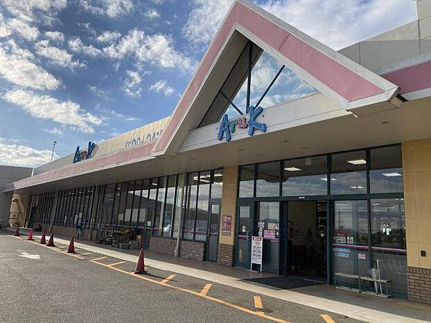 アルク 小倉東店(約4,300m)