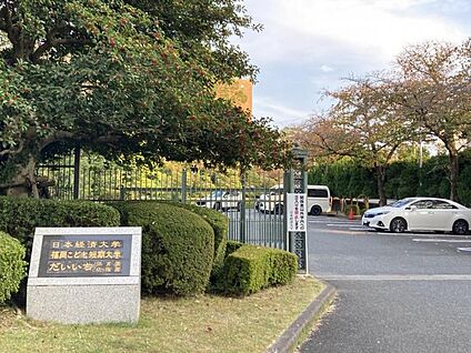 だいいち幼稚園・保育園 950m(-)