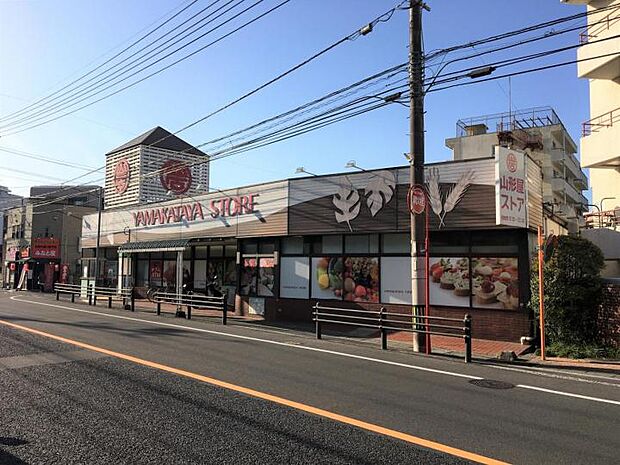 山形屋ストア 城西店(約400m)