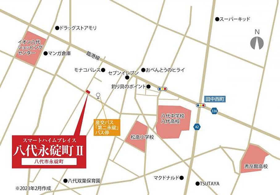 案内図