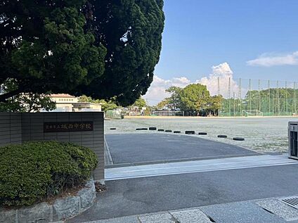 城西中学校 1320m(-)