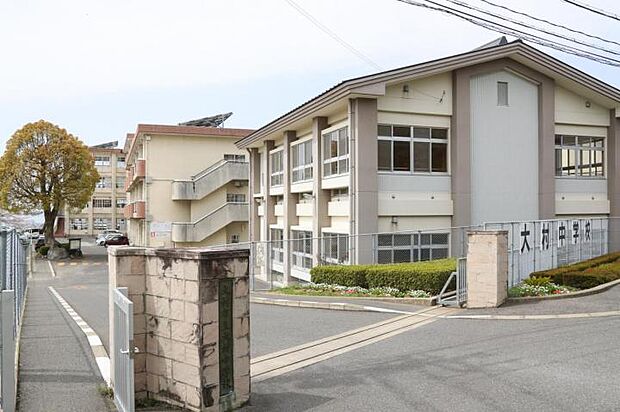 大村中学校(約1,440m)