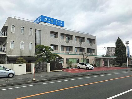 たじり消化器・肝臓内科 1480m(-)