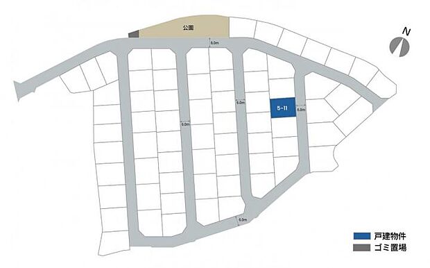 【3ＬＤＫ】【5-11号地】