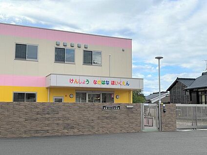 建昌菜の花保育園 280m(-)