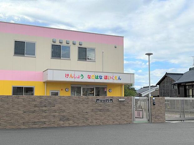 建昌菜の花保育園（約280m）