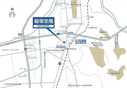 案内図
