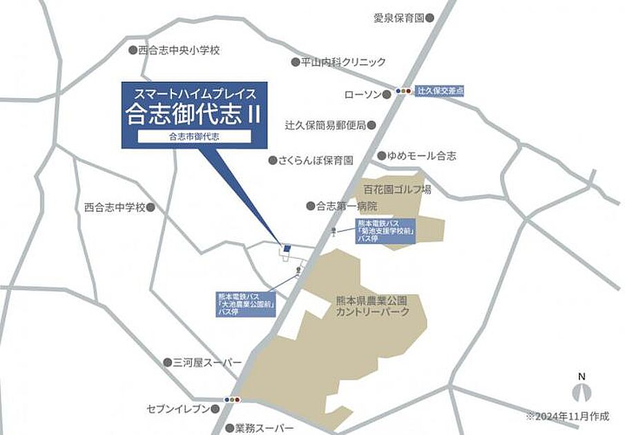 案内図