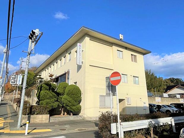 あんどうクリニック内科・消化器内科（約1,150m）