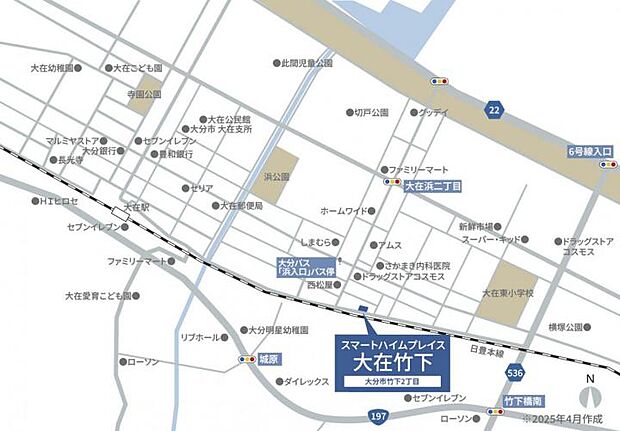 案内図