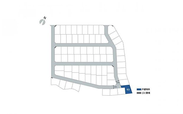 【3ＬＤＫ】【63号地】