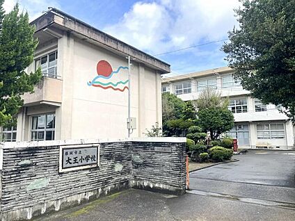 都城市立大王小学校 350m(-)