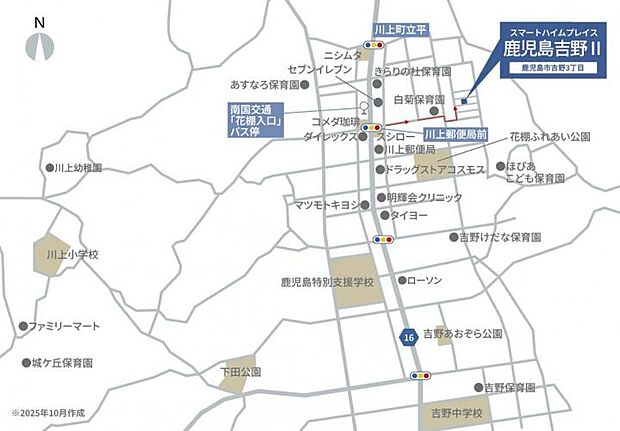 案内図