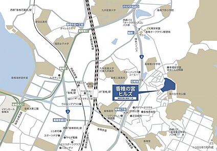 案内図