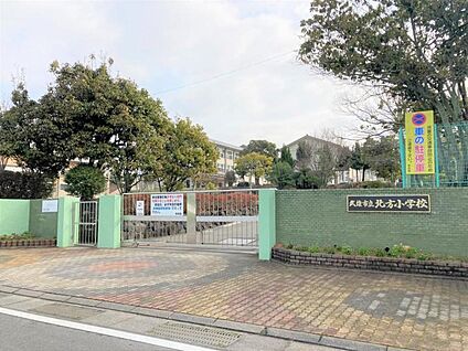 北方小学校 350m(-)