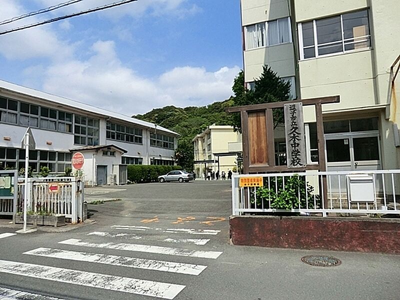 【学校】逗子市立久木中学校