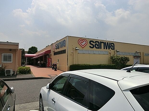 三和鴨志田店（約268m・徒歩4分）