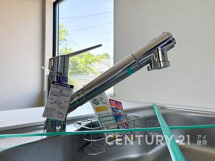 浄水器一体型水栓