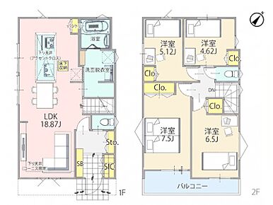 ワイドバルコニー付きで開放的な日常を 
