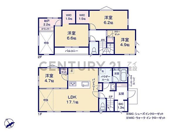LDK上部に吹抜けがあって開放的！動線良い間取りです。食洗器付きで洗い物も楽々！充実した設備・仕様です。