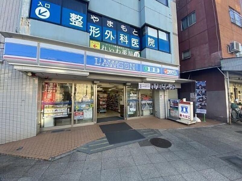 【買い物】ローソン 横浜山元町二丁目店