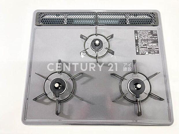 【その他内観】お手入が楽々のコンロです