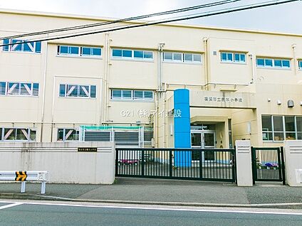 横浜市立境木小学校 560m