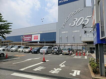 オリンピック町田忠生店 2200m