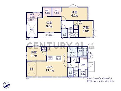 LDK上部に吹抜けがあって開放的！動線良い間取りです。食洗器付きで洗い物も楽々！充実した設備・仕様です。 