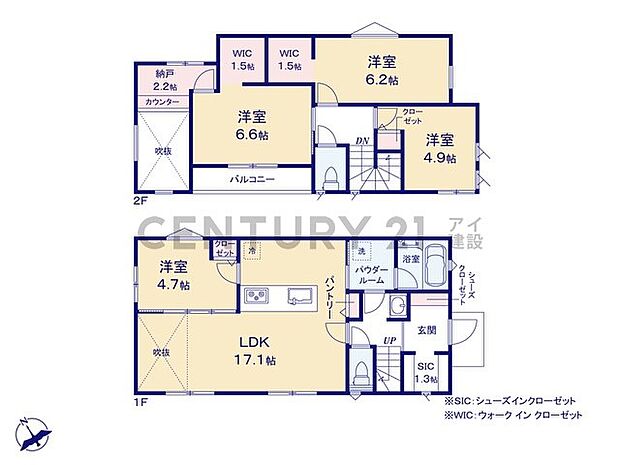 【4LDK】LDK上部に吹抜けがあって開放的！動線良い間取りです。食洗器付きで洗い物も楽々！充実した設備・仕様です。