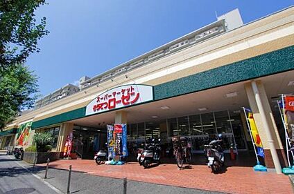 相鉄ローゼン六ツ川店 460m