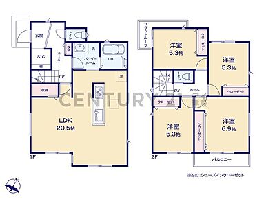 憧れのアイランドキッチン！ 