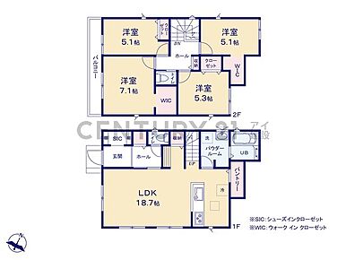 「弥生台」駅まで徒歩圏内 