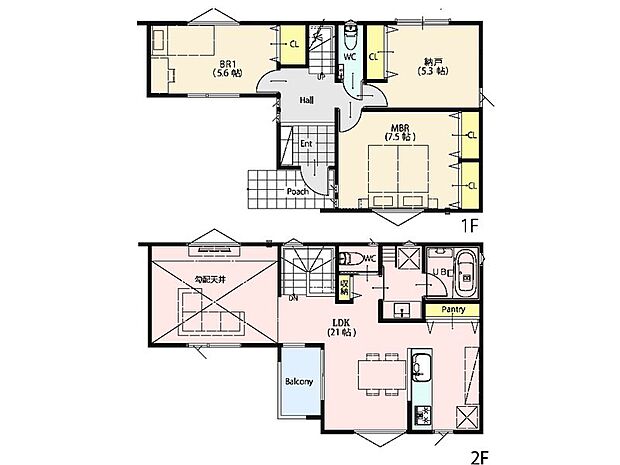 【2LDK+S】21帖の広々としたLDK