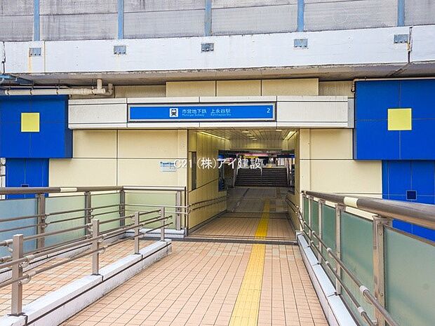 上永谷駅（約800m・徒歩10分）