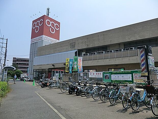 オリンピック今宿店(約600m)