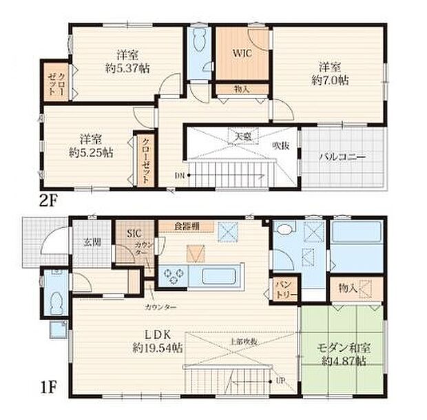 「笑顔あふれる大空間×家事ラク動線」
広々とした空間で、お子様が元気いっぱいに駆け回る。効率的な家事動線でママも笑顔。家族みんながのびのび暮らせる住まいです。