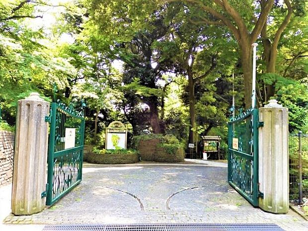 横浜市こども植物園(約1,100m)