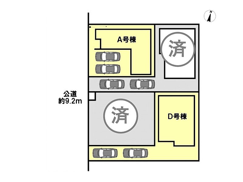 カースペース２台可