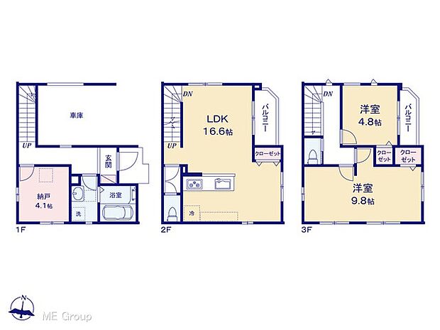 図面と異なる場合は現況を優先